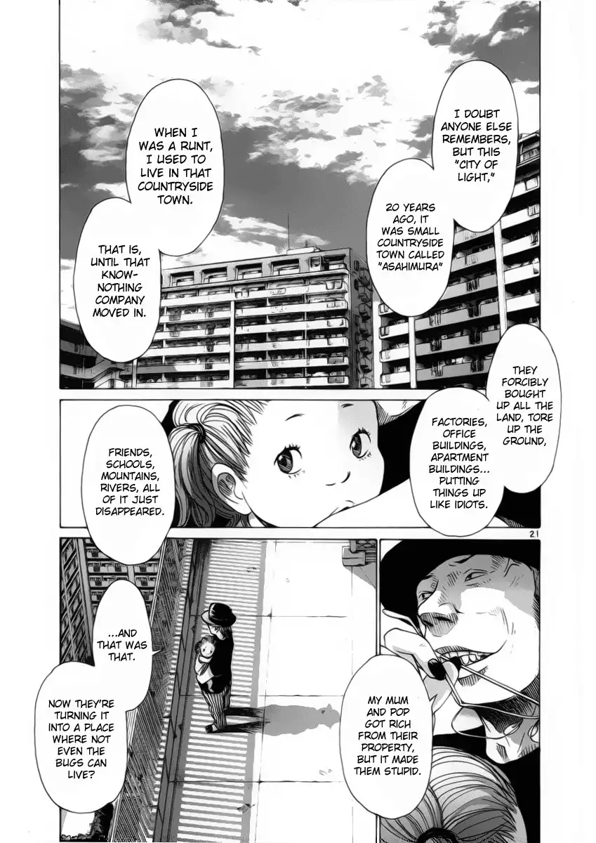 Hikari no Machi (ASANO Inio) Chapter 7 23